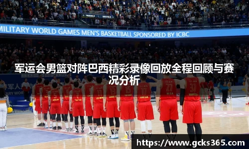 yy易游官网平台